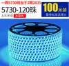 Tira de Luces LED Ultra Brillante Impermeable para Exteriores 220V Ingeniería Pared Exterior Sala de Estar Exterior Techo Luz Cálida Tira de Luz Blanco Cálido