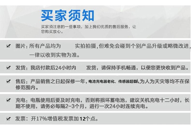 8998855382_841659713_副本