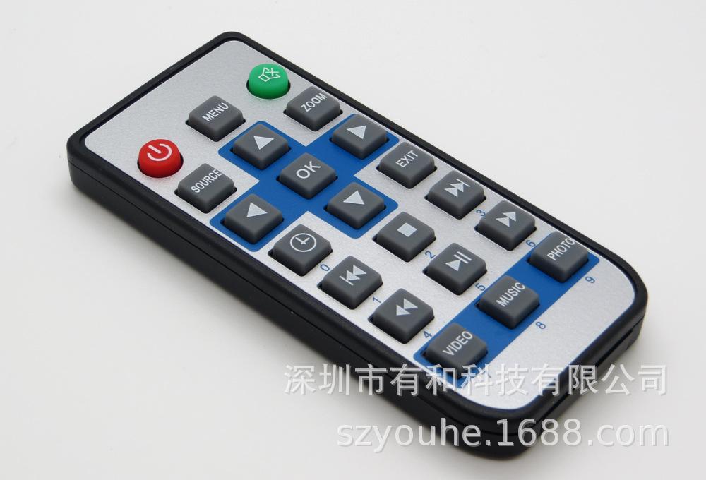 remote control 34 8038 160711
