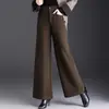 Elegantes Pantalones de Lana Cálidos y Cómodos de Pierna Ancha para Mujer, Nuevo Invierno 2026 de Cintura Alta Adelgazantes Sueltos que Cubren las Caderas Casuales de Moda