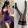 Falda Morada Sexy de Encaje para Discoteca Ajustada al Cuerpo Lencería Sexy Push-Up Traje de Juego de Secretaria Ol No Necesita Quitarse Camisa de Tentación