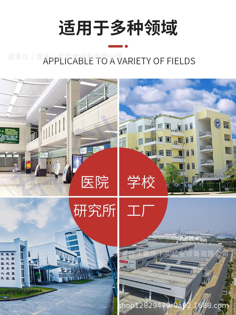 试验台改_08.jpg