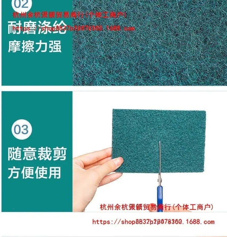 /O1CN01UUBPTl21JZFKtB0XN_!!2219519306964-0-cib.jpg