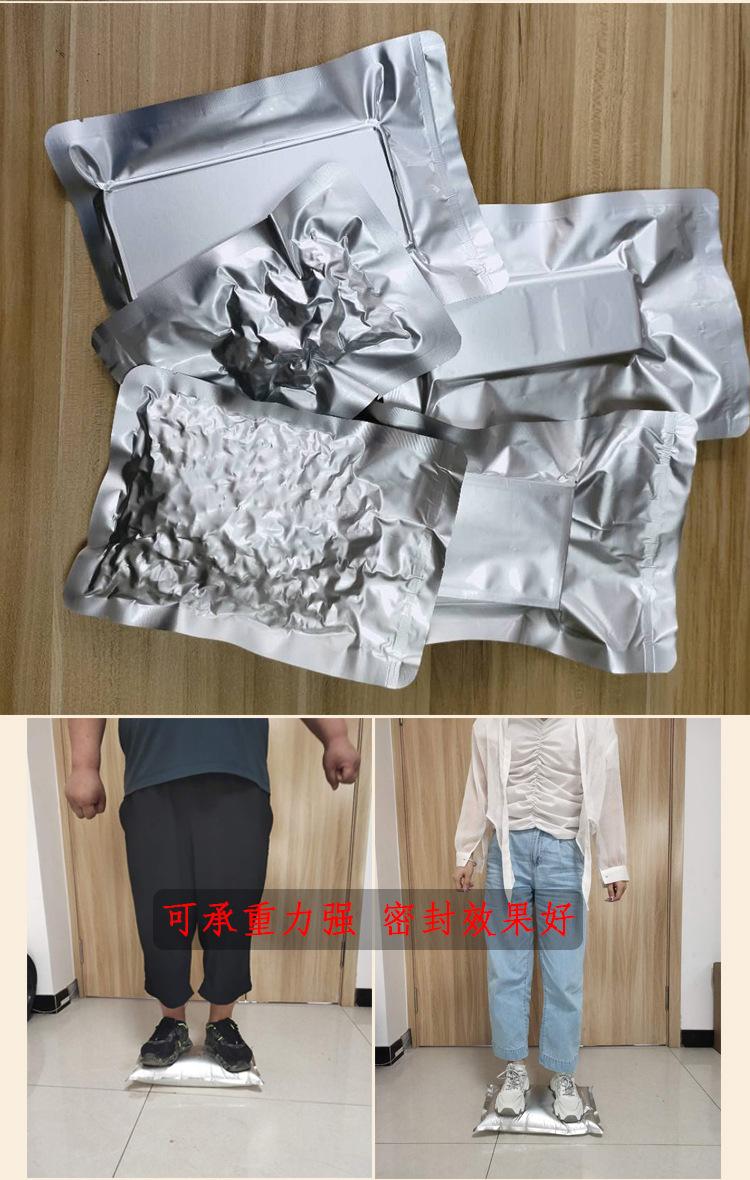 铝箔真空袋详情页+最终版1_06.jpg