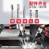 Martillo Eléctrico Personalizado de Nuevo Producto Transfronterizo Piqueta Eléctrica Taladro Eléctrico Taladro de Impacto Multifuncional Timbre Eléctrico Taladro Eléctrico de Alta Potencia Grado Industrial
