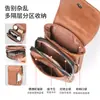 Bolsa de Celular Simples e Estilosa, Bolsa Transversal Marrom PU Retrô, Bolsa Portátil para o Dia a Dia com Múltiplos Bolsos, Alça de Ombro Ajustável, Bolsa Quadrada Pequena