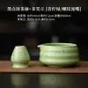 Cuenco de Matcha Estilo Japonés con Diseño de Puntos de Tinta, Soporte para Batidor de Matcha de Cerámica Verde Lima, Cuenco de Matcha, Soporte para Cepillo de Té, Accesorios para Té