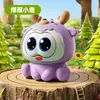 Popular Juguete de Tigre Animal para Alivio del Estrés, Pop-Bubble Squeezing, para Niños, Lindo y Divertido Gadget para Soplar Burbujas, Regalo para Aliviar el Estrés