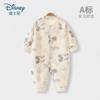 Mono de bebé, ropa de primavera y otoño para recién nacidos, pijamas de algodón puro para bebés niños y niñas, ropa de principios de primavera