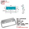 AW Amwang Caja de Aire Industrial para Puerta de Gabinete Varios Accesorios para Cajas 586 Acero Inoxidable/Hierro sin Pegamento con Manija Dividida