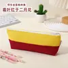 Estuche para Lápices Yiouyou con Bloques de Color en Forma de Barco, Bolsa de Papelería Fresca y Sencilla de Colores Contrastantes, Estuche Triangular Sencillo para Estudiantes Hombres y Mujeres