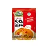 Base para Hot Pot Ama de Caozhou 198g para uso doméstico, caldo de osso não picante, caldo claro, caldo aromático levemente picante, tempero para hot pot picante atacado