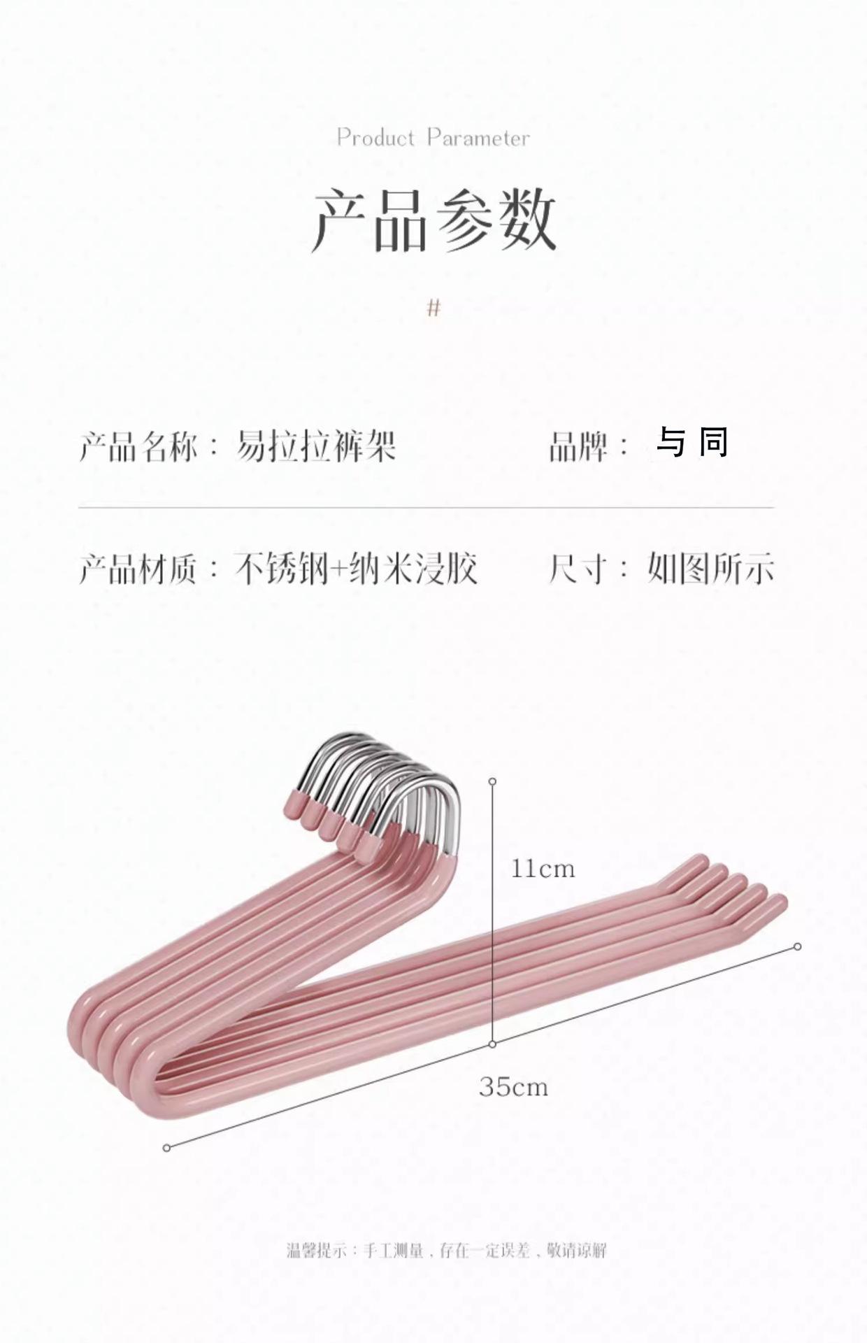 详情图片_15