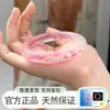 Novo bracelete de olho de gato com incrustação de rosa para mulheres, versátil e translúcido, bracelete de olho de gato de círculo completo para atrair amor, disponível para entrega imediata