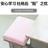 Almofada de Assento de Espuma de Memória para Alunos do Ensino Fundamental Almofada Especial para Cadeira de Sala de Aula Almofada de Assento para Longos Períodos Sem Dor para Banco de Dormitório de Alunos do Ensino Médio Almofada para Glúteos