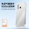 Funda Transparente para Teléfono Vivoz6 con Airbag en las Cuatro Esquinas Anti-Caídas de TPU, Estilo Minimalista, Diseño Sencillo, Estilo Ins, Cobertura Total
