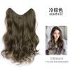 Postizo de Peluca Manchada Pintura París Gris Aoki Cabello Largo Cabello Largo Lacio Rojo de Internet Natural de Una Pieza Cabello Rizado Volumen Esponjoso