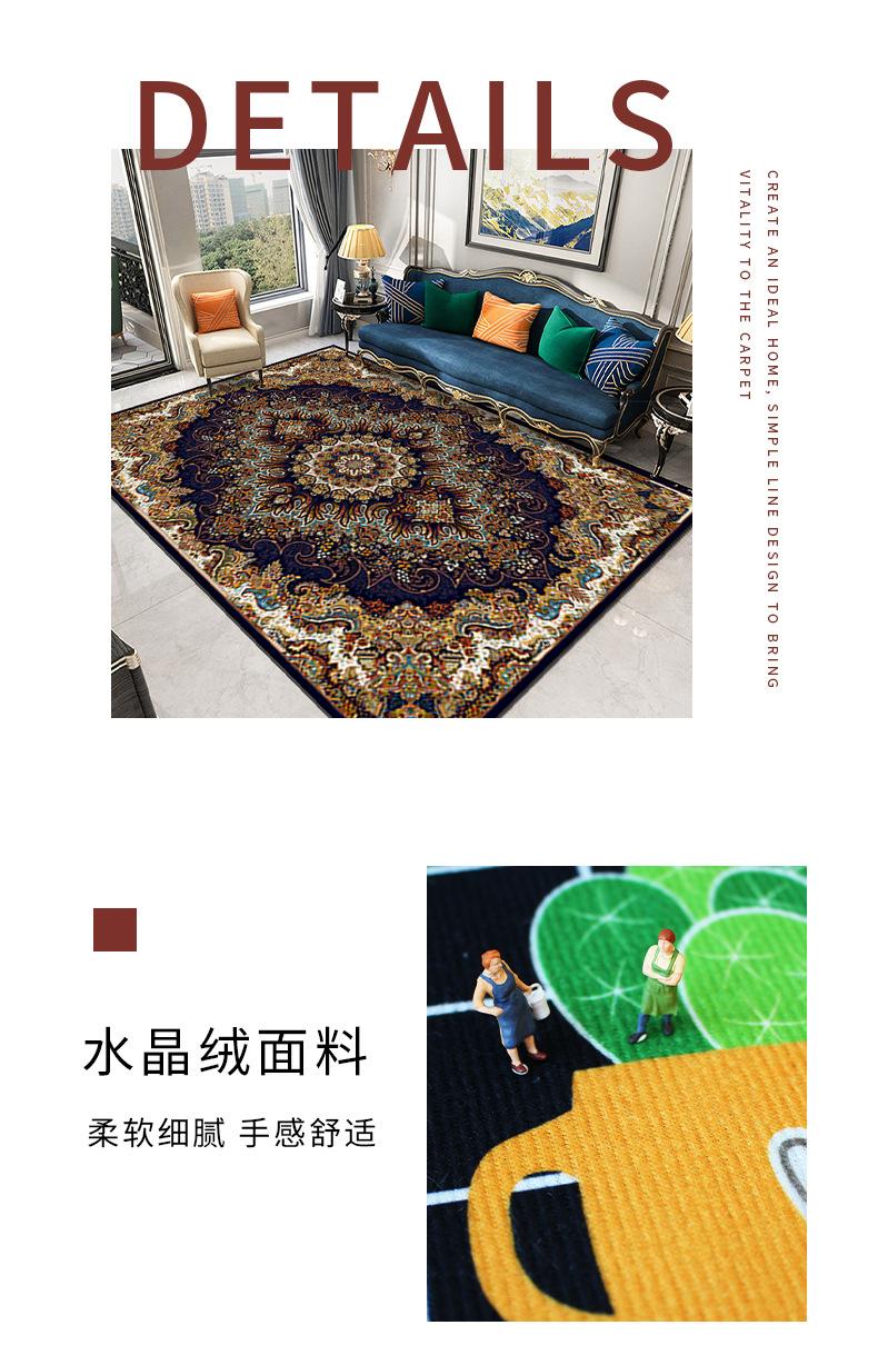 详情页_05.jpg