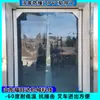 Fuwangda Cámara Frigorífica Cortina Suave de PVC Puerta Anticolisión Montacargas Fácil Entrada y Salida Almacén de Materias Primas Alimentarias Puerta de Impacto