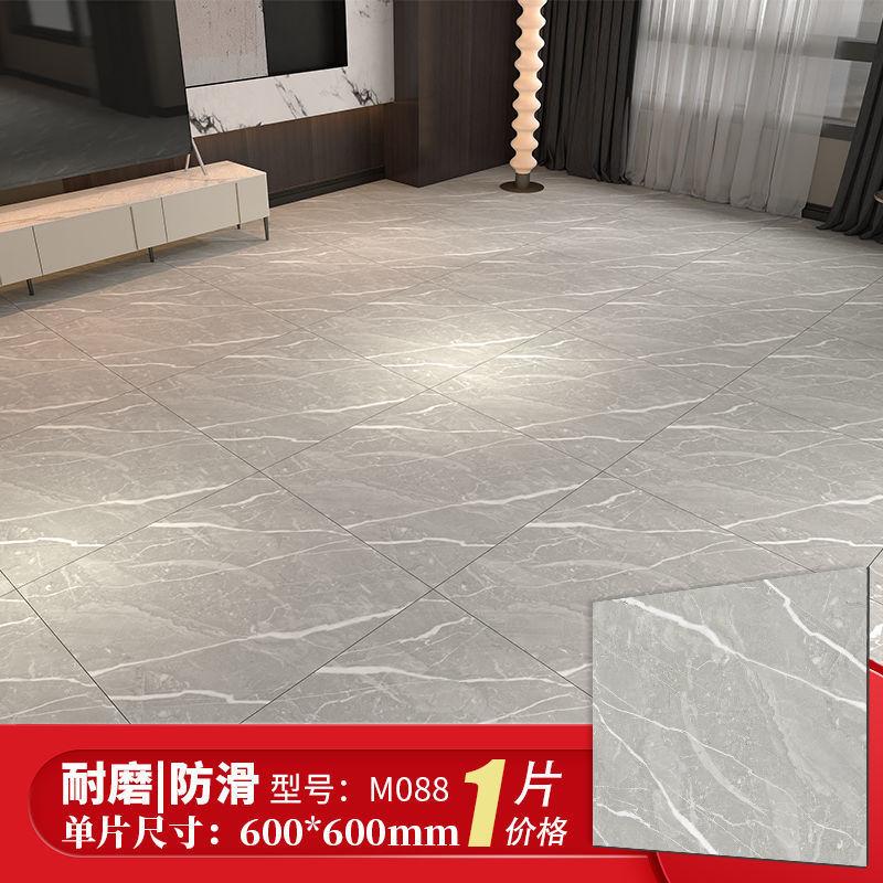 99652eb9-ced7-4c1e-baf6-1753d9f3c994.jpe