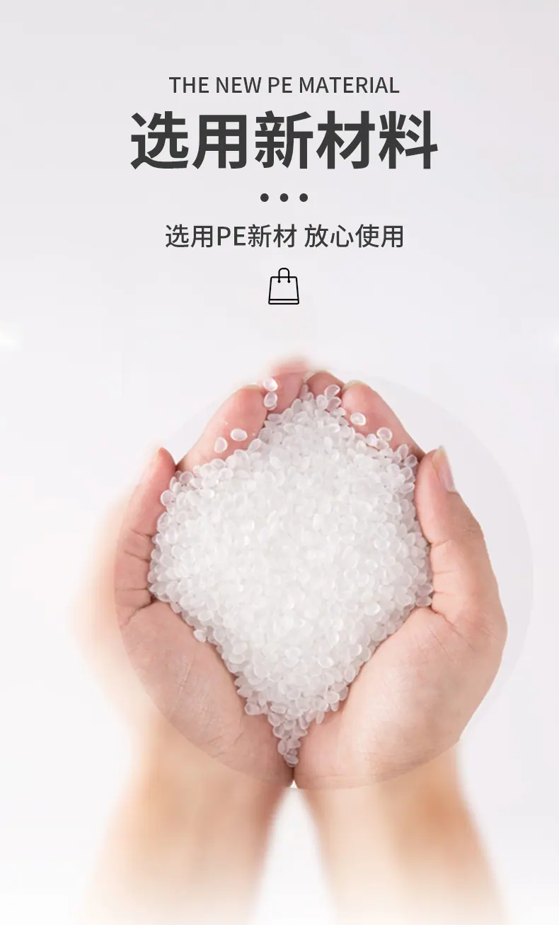 爆款详情页_09