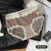 Calcinha Feminina Renda Floral Sexy Semi-Transparente Toque Suave Amiga da Pele Cobertura Total Leve 6816