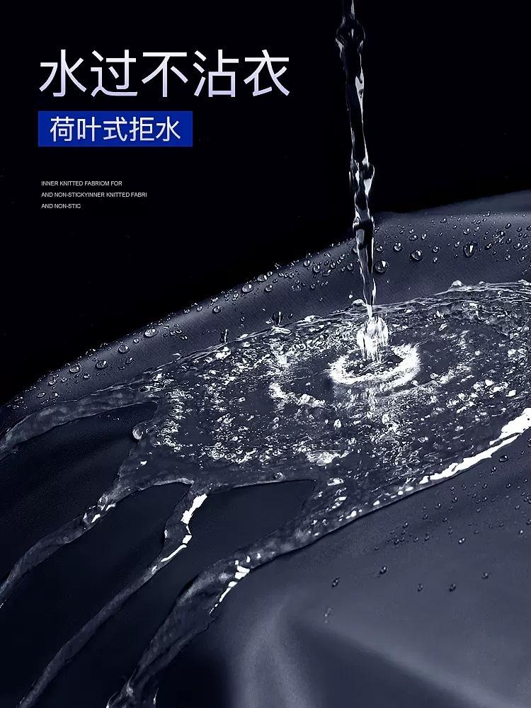 微信图片_20201203114717