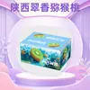 Shaanxi Cuixiang Kiwi Cuixiang Fruta Exótica Festival Caixa de Presente Produtos de Ano Novo Compra em Grupo Presente Embalagem para Aquisição Comercial