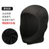 Xingheng Protección Solar Ciclismo Mascarilla Facial Pesca Color Sólido Seda de Hielo Capucha para Hombre Verano Forro para Casco de Motocicleta Eléctrica