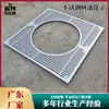 Rejilla de acero inoxidable 304 para piscina y árbol, ideal para decoración de jardines al aire libre, huecos y cerramientos.