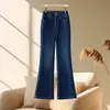 Calça jeans feminina flare feita sob medida, novo estilo outono, corte solto, cintura alta, calça boca de sino de perna larga para baixinhas