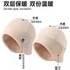 Gorro de Invierno Cálido para Ciclismo de Mujer, Mascarilla Facial, Forro de Casco a Prueba de Viento, Protección para los Oídos de Bicicleta Eléctrica, Engrosado y Forrado de Felpa