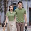Camisa Polo Unissex, Camiseta Casual de Manga Curta Lisa, Roupa de Trabalho Personalizada com Gola Bordada para Negócios, Fábrica
