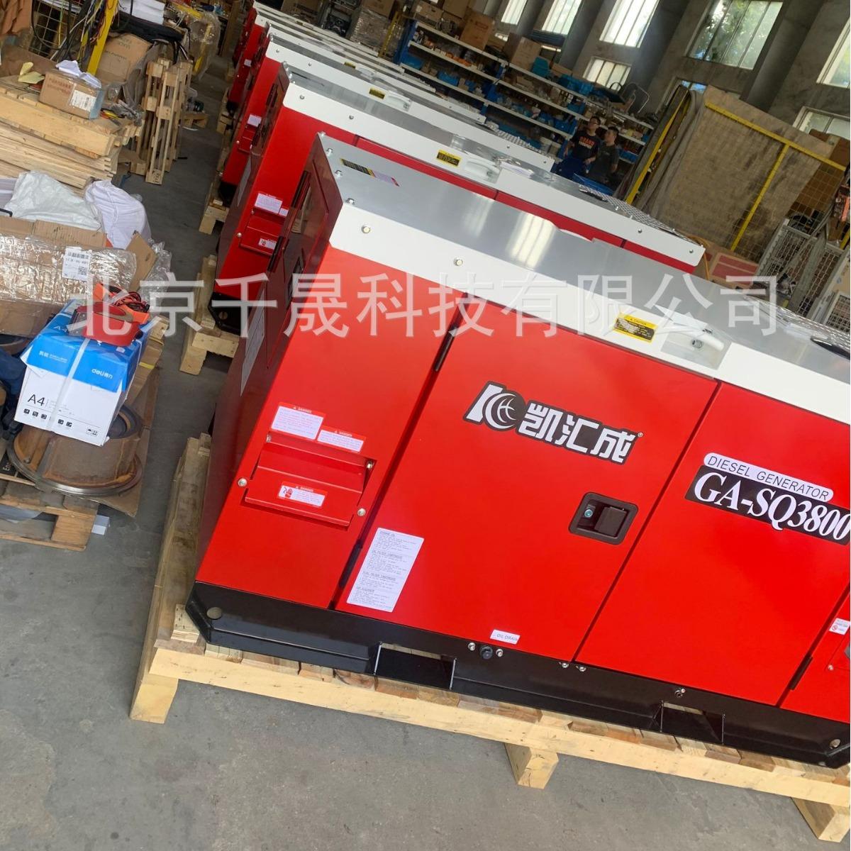 2024-02-28 13:49:15.jpg