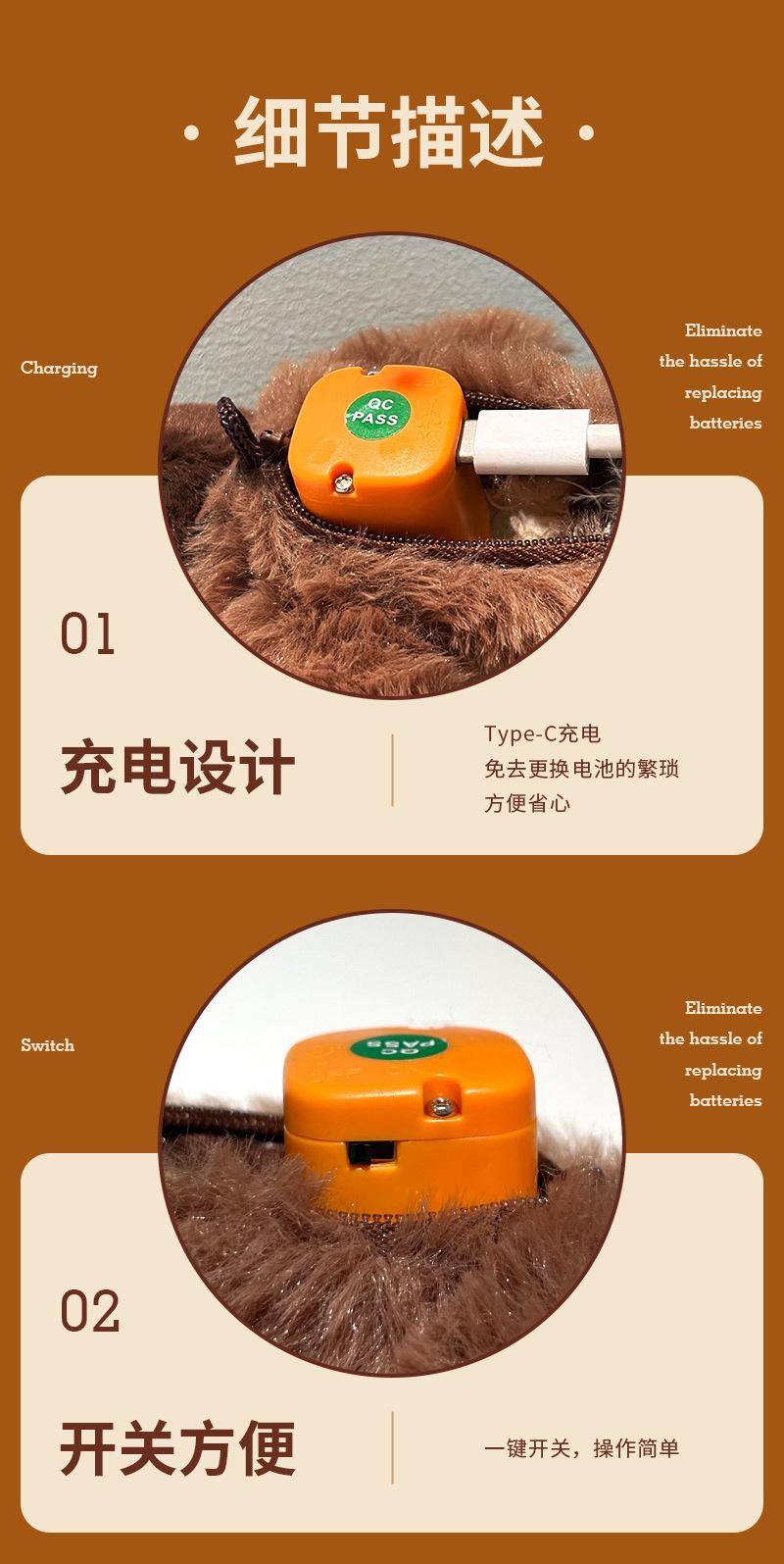 发声抖抖小鸟-详情_12.jpg
