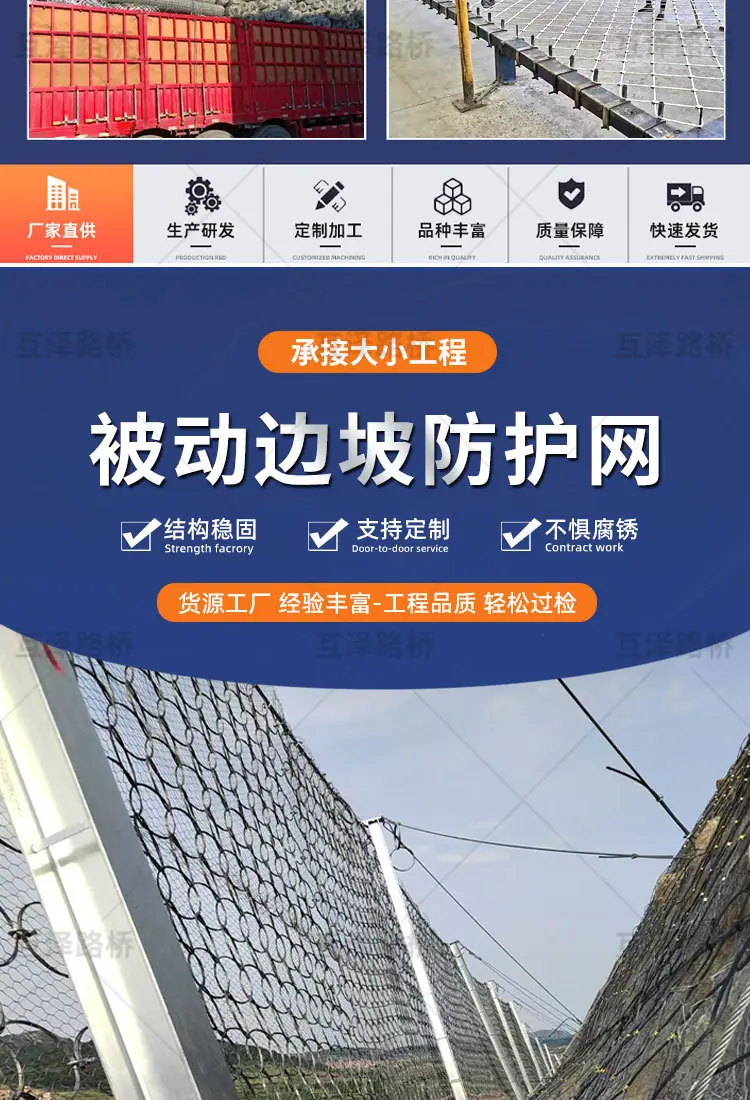被动详情_03