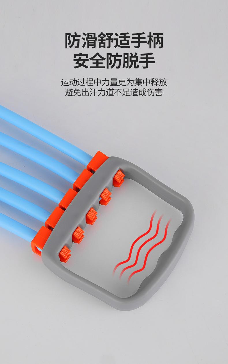5档拉力器详情_04.jpg