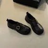Fivela de Cinto Estilo Britânico Mocassins de Solado Grosso para Mulheres 2026 Retro Slip-Ons de Solado Macio Versáteis para o Dia a Dia Bico Redondo Sapatos Pequenos de Couro