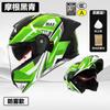 Casco de Motocicleta Certificado 3C/Dot para Hombre Casco Revelador de Invierno Casco Medio para Vehículo Eléctrico de Motocicleta Casco de Seguridad para Mujer para Todas las Estaciones