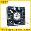 Delta 12cm 24V 1.6A AFB1224GHE 12038 alarma de detección de inversor ventilador de violencia