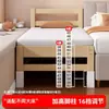 Cama Empalmable, Cama Extra Ancha, Herramienta de Empalme para que Duerman los Adultos, Madera Maciza con Barandillas, Cama Infantil, Cama de Bebé, Cama Grande Empalmable