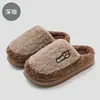 26 Pantuflas de algodón de nuevo estilo, pantuflas cálidas de invierno para mujer, antideslizantes, de suela gruesa, zapatos de algodón con forro de felpa para otoño e invierno, venta al por mayor de invierno para hombre