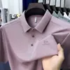 Suministro Directo de Fábrica Transfronterizo, Dropshipping de una Pieza, Artículo Popular en Transmisión en Vivo, Corte Regular al Hombro, Completamente Sin Costuras, Camisa Polo de Manga Corta con Sensación de Hielo