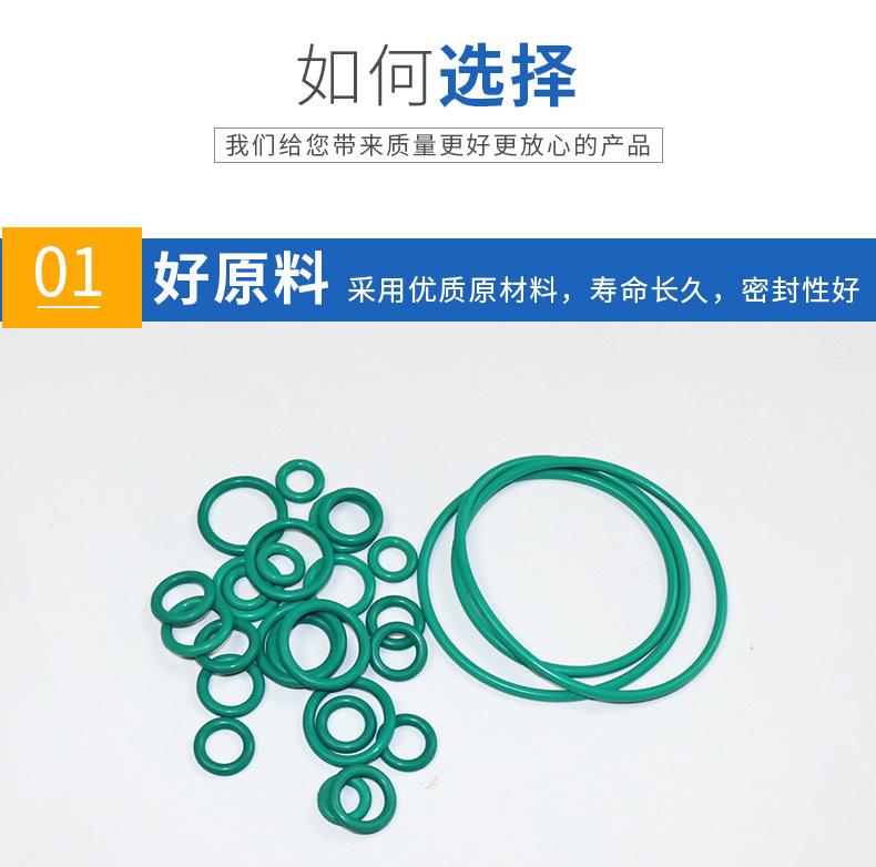 详情2_04