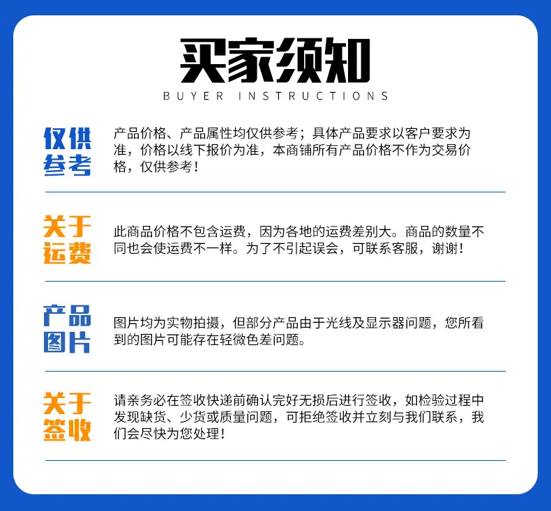 泵站_15