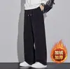 Pantalones Casuales Versátiles de Raya Vertical, Nuevos para Otoño e Invierno, A prueba de viento, Cálidos, Suaves, de Pierna Recta, Unisex, Engrosados, Casuales