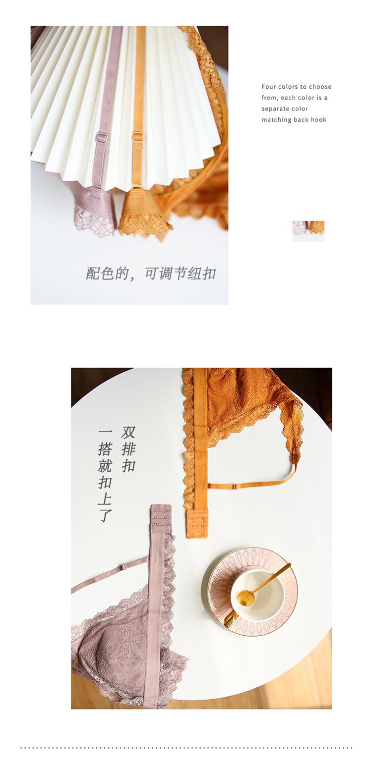 9017详情_05.jpg