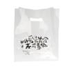 Celebridade da Internet Espessada Saco para Assar Takeaway Saco para Molho Saco Transparente Saco Tote com Alça Saco para Cavar Estilo ins Salada Pão Bolo Torta de Ovo