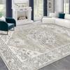 Alfombra de estilo étnico, estilo retro persa, para sala de estar, sofá, alfombra para casa de familia, tienda completa, alfombra bohemia para puerta