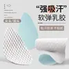 Palmilhas Descartáveis Meio Número para Mulheres, Almofadas de Conforto Pé Descalço, Almofadas para Metatarso de Salto Alto, Polpa de Madeira Respirável, Absorventes de Suor, Antiodor, Antiderrapantes para Mulheres